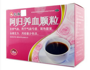 阿归养血颗粒招商代理 15袋 药都仁和制药