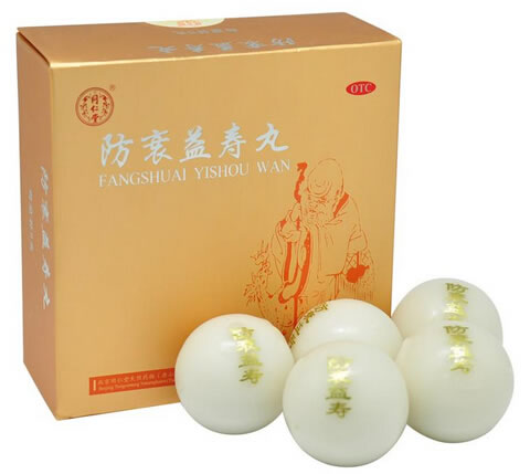 同仁堂防衰益寿丸招商代理 5丸 同仁堂