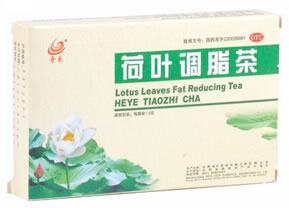 荷叶调脂茶