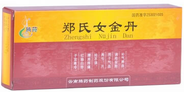 腾药郑氏女金丹招商代理 