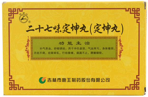 二十七味定坤丸(定坤丸)