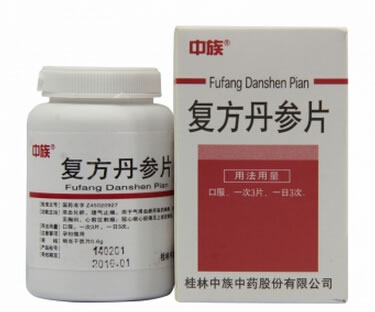 中族复方丹参片招商代理 :复方丹参片 60s 桂林中族中药