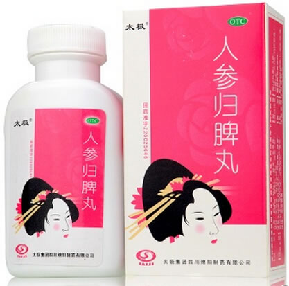 太极人参归脾丸招商代理 36g 太极集团四川绵阳