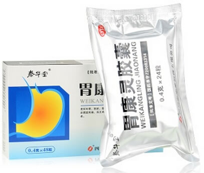 泰华堂胃康灵胶囊招商代理 48粒 四川泰华堂制药