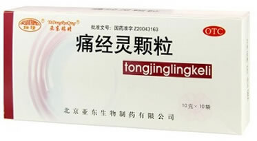 痛经灵颗粒招商代理 :痛经灵颗粒 10g*10袋 北京亚东生物制药