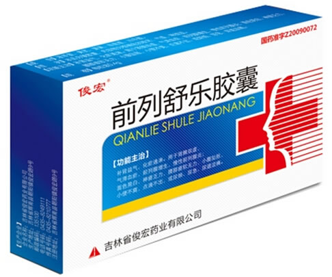 前列舒乐胶囊招商代理 :前列舒乐胶囊 0.4g*10粒*4板 吉林省俊宏药业