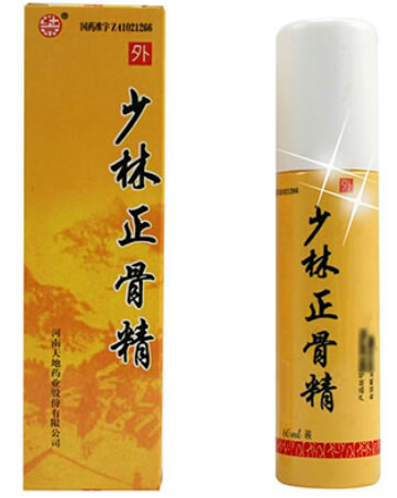 少林正骨精招商代理 60ml 河南天地药业