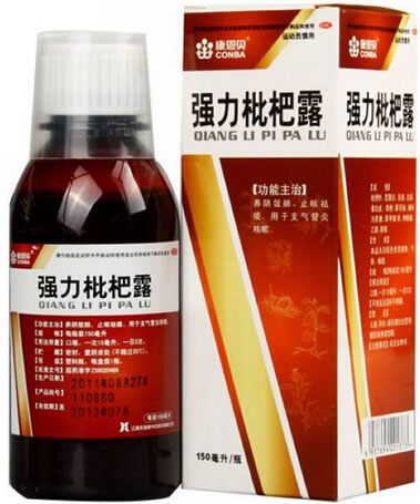康恩贝强力枇杷露招商代理 150ml 天施康中药