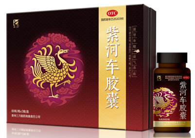 紫河车胶囊招商代理 80粒*3瓶 贵州三力制药