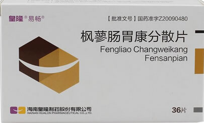 皇隆/易畅枫蓼肠胃康分散片招商代理 36片 海南皇隆