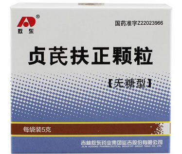 敖东贞芪扶正颗粒招商代理 10袋 无糖型 吉林敖东