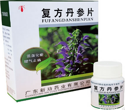 复方丹参片招商代理 60片 新功药业