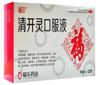 福乐清开灵口服液招商代理 12支