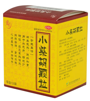 爱生小柴胡颗粒招商代理 12袋