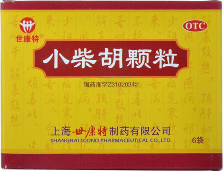世康特小柴胡颗粒招商代理 6袋 世康特制药