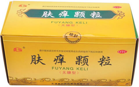 美伦肤痒颗粒招商代理 30袋 无糖
