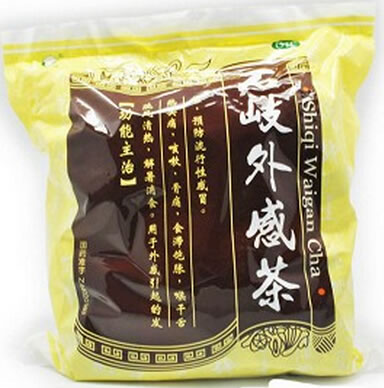 六棉牌石岐外感茶招商代理 10包 恒生药业