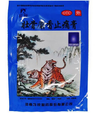 羚锐壮骨麝香止痛膏招商代理 4贴