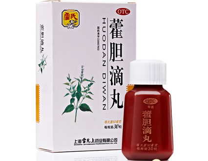 雷氏藿胆滴丸招商代理 30粒