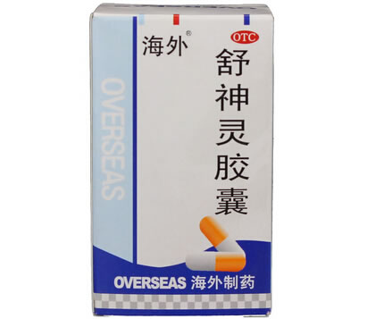 海外舒神灵胶囊招商代理 60粒 海外制药