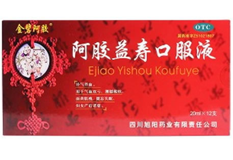 金碧阿胶阿胶益寿口服液招商代理 金碧阿胶