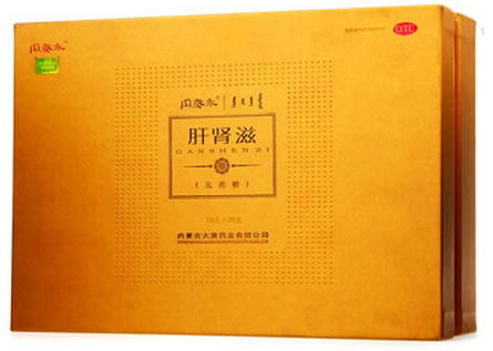 同泰永肝肾滋招商代理 40支