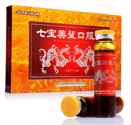 佐今明七宝美髯口服液招商代理 12支 佐今明制药