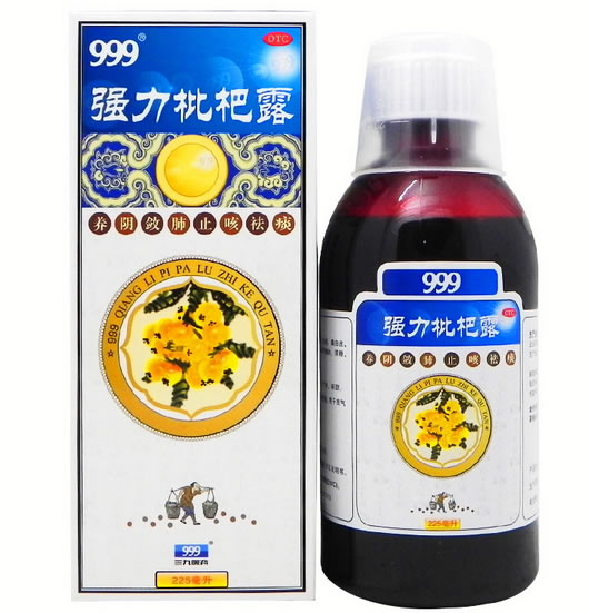 999强力枇杷露招商代理 225ml