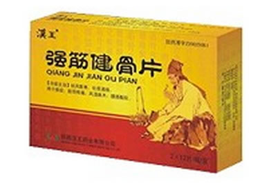强筋健骨片