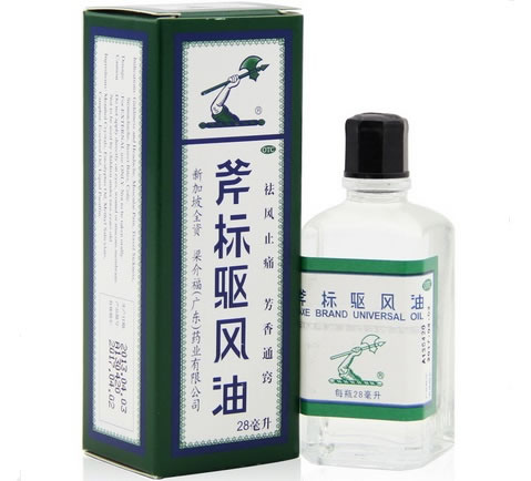 斧标驱风油招商代理 28ml 梁介福