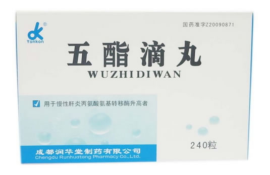 五酯滴丸招商代理 4瓶 成都润华堂