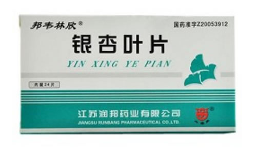 邦韦林欣银杏叶片招商代理 9.6mg*24片