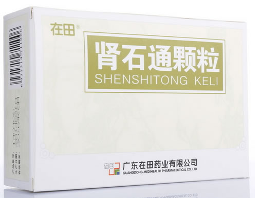 在田肾石通颗粒招商代理 10袋