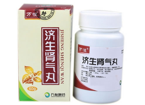 济生肾气丸