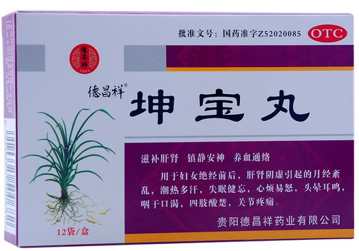 德昌祥坤宝丸招商代理 12袋 德昌祥药业