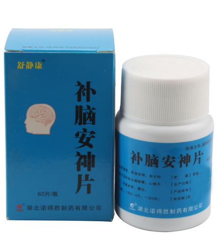 舒静康补脑安神片招商代理 60片