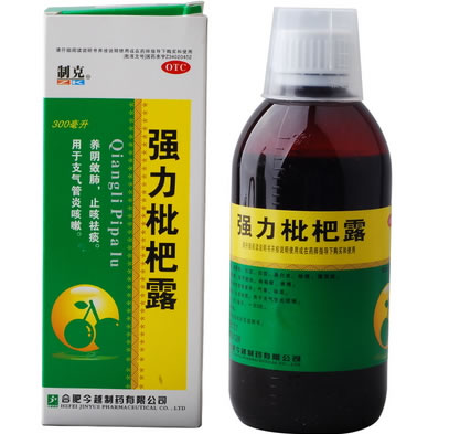 制克强力枇杷露招商代理 300ml 合肥今越制药