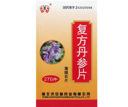 济安堂复方丹参片招商代理 270片
