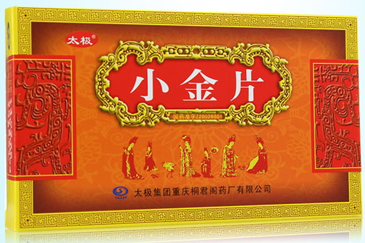 太极小金片招商代理 12片 太极