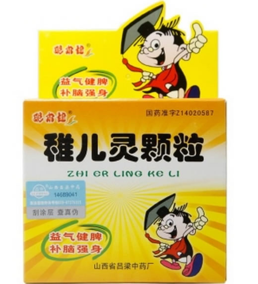 智环王稚儿灵颗粒招商代理 8袋