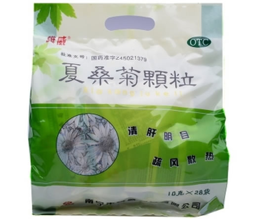 维威夏桑菊颗粒招商代理 28袋