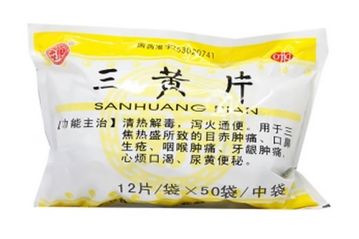 巍三黄片招商代理 50袋