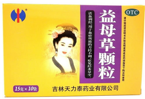 益母草颗粒招商代理 :益母草颗粒 15g*10袋 吉林天力泰药业