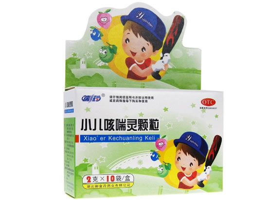 端药小儿咳喘灵颗粒招商代理 10袋