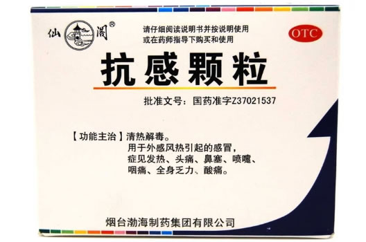 仙阁抗感颗粒招商代理 6袋