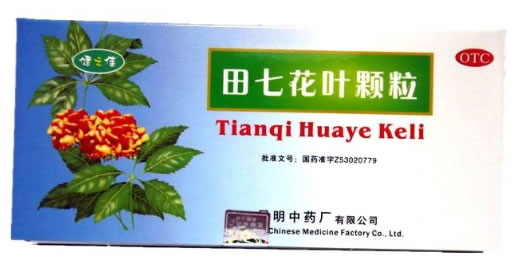 田七花叶颗粒(田七花精)