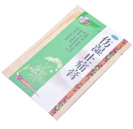 下山虎伤湿止痛膏招商代理 3贴