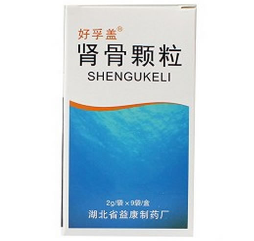 好孚盖肾骨颗粒招商代理 