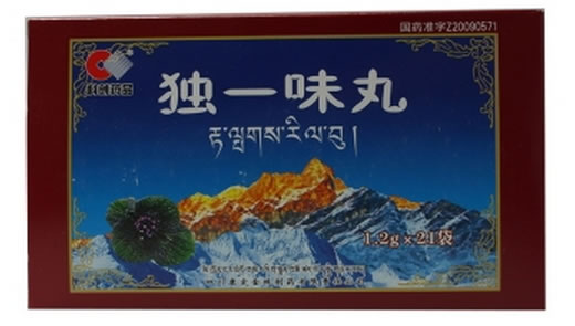 科创药品独一味丸招商代理 21袋