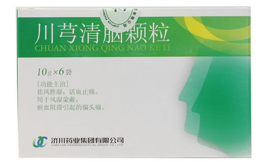 川芎清脑颗粒招商代理 6袋